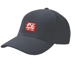 Headwear*Atlético de Madrid GRAY WITH ATLETI PATCH CAP